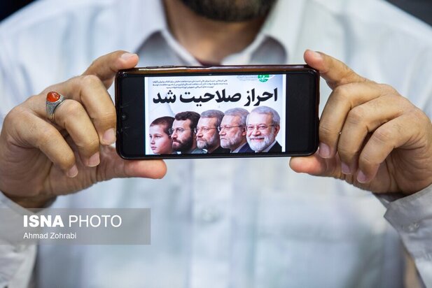 چهلم علی لاریجانی در قم