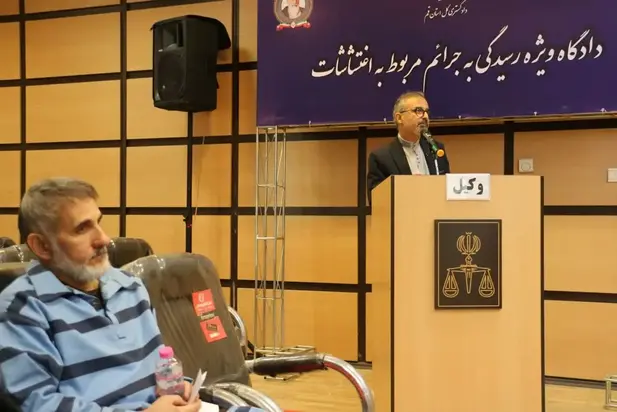 ساعدی نیا