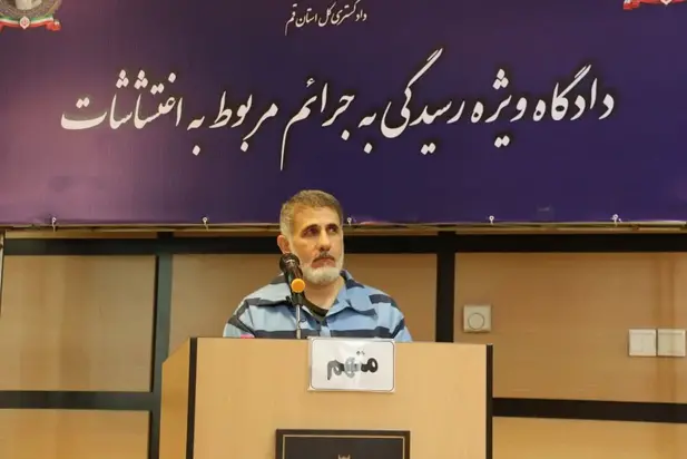 ساعدی نیا