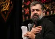حمله محمود کریمی به ظریف در یک مجلس عزاداری: «وقت تضعیف مرد میدان شد. اشعری شیر شد، رجزخوان شد»