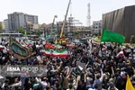 عکس| پلاکارد در تجمعات تهران: ضایعات F-۳۵ خریداریم
