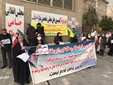 تجمع بورسی‌ها مقابل سازمان برنامه و بودجه +فیلم