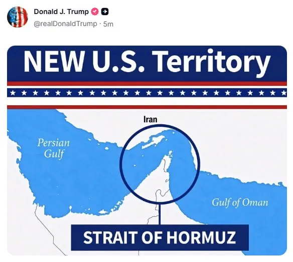 ترامپ ترامپ