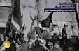 اعتصاب سراسری کارکنان صنعت نفت ایران