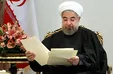 روحانی: هیچ حکومتی بدون مردم، موفق نیست