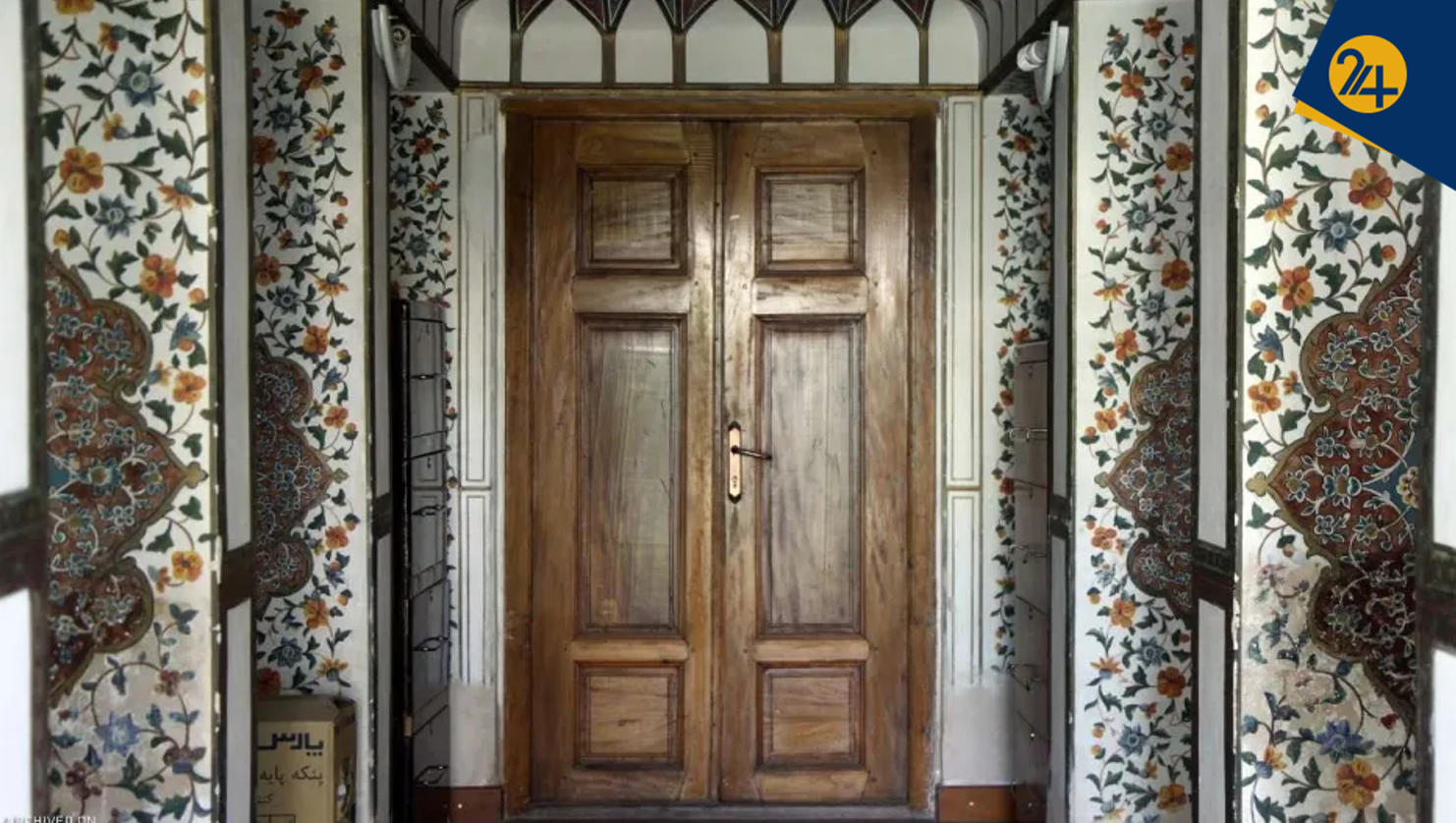 عمارت رکیب خانه یا خانه ظل السلطان عمارت رکیب خانه یا خانه ظل السلطان