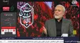حمله کارشناس صداوسیما به معاون پزشکیان: سخنان قائم‌پناه درباره جایگاه رهبری سخیف و بی‌مبنا بود