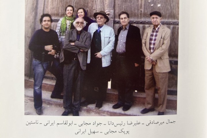 جواد مجابی که بود؟ | مردی که حافظه فرهنگی یک عصر بود جواد مجابی که بود؟ | مردی که حافظه فرهنگی یک عصر بود