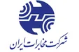 تامین کننده اصلی زیرساخت انتقال در سراسر کشور کیست؟