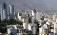 جدیدترین قیمت آپارتمان در مناطق مختلف تهران