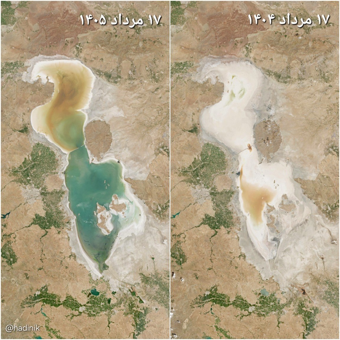 تصویر جدید ماهواره کوپرنیـک از وضعیت دریاچه ارومیه