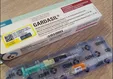 بازار سیاه واکسن HPV در ایران؛ هر دوز گارداسیل تا ۲۱ میلیون تومان!