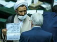 اولین حقوق نمایندگان مجلس یازدهم چقدر است؟