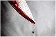 قتل فجیع در کازرون؛ قاتل جسد مقتول را مثله‌کرده و به آتش کشیده!