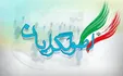 اختلاف بین اصولگرایان بر سر ماندن در انتخابات/ مجلس: به نفع رئیسی انصراف دهید!