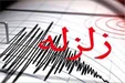 ویدئویی از شاهکار مهندسین ژاپنی هنگام وقوع زلزله