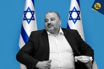 قمار بزرگ یک حزب عربی اسرائیل برای ائتلاف با صیهونیست‌ها