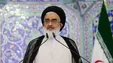 امام جمعه قم: انتخاب رهبری موروثی نبود