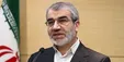ملاک نهایی شورای نگهبان برای رد یا احراز صلاحیت داوطلبان +فیلم