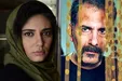 نمایش «بازدم» به سینماهای هنر و تجربه رسید