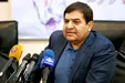 معاون اول رییس جمهور: دولت با کسری بودجه جدی مواجه است +فیلم