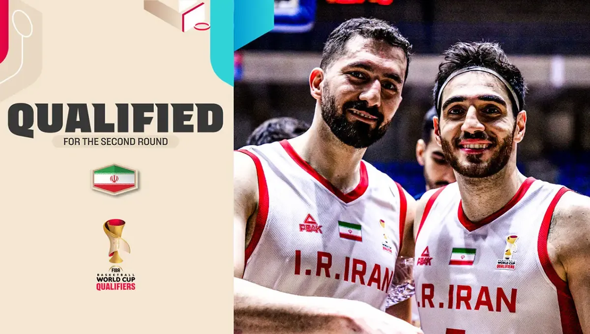 تیم ملی بسکتبال ایران