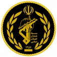 واکنش سپاه به حمله تروریستی اهواز