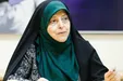 ابتکار: انتظار می‌رود شورای نگهبان این‌بار رجل سیاسی مونث را تایید کند