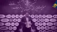 انتخاب خوش‌کیش مدیرعامل بیمه اتکایی امین به عنوان مدیر «مسئولیت پذیر» تنها با ۱۷ میلیون تومان!