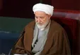 آیت الله یزدی نماینده مردم قم در مجلس خبرگان رهبری شد