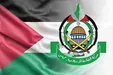 حماس اسامی ۴ اسیر را به اسرائیل می‌دهد