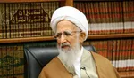 ببینید| جوادی آملی: ریختن خون ترامپ خواسته امام‌زمان (عج) است