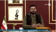 مجری تلویزیون خطاب به مسئولان: ما برای مشکلات دعا می‌کنیم اما شما چرا حقوق می‌گیرید؟ +فیلم