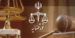 صدور حکم اعضای سابق شورای شهر بابل