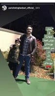 پسران شهاب حسینی در کنار هم +عکس