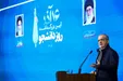 پزشکیان: حجاب با دعوا و دستور حل نمی‌شود؛ باید مردم را قانع کرد | بحران‌ها نتیجه ۲۰ سال بی‌توجهی است