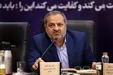 برگزاری حضوری امتحانات نهایی به شرط مجوز شورای عالی امنیت ملی