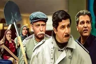 ببینید| لوکیشن خاطره‌انگیز سریال پاورچین پس از ۲۰ سال
