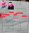 عروس ۱۰ساله و داماد ۲۳ساله+عکس