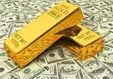 قیمت ارز، دلار، یورو، سکه و طلا ۱۳۹۹/۰۴/۲۰