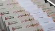 ۵ بانک ایرانی ۵۹ همت تسهیلات به خودی‌ها دادند