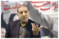 ببینید| شهید لاریجانی چگونه ردیابی شد؟