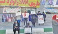 اعتراض دردناک کودک مبتلا به SMA خطاب به مامور پلیس +فیلم