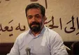 روایت محمود کریمی چقدر سندیت دارد؟