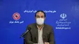 ستاد ملی مقابله با کرونا: جلسات مجلس خلاف پروتکل‌های بهداشتی است