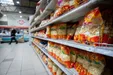 هجوم اسرائیلی‌ها به فروشگاه‌ها از ترس جنگ اسرائیل و ایران