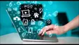 از اینترنت بدون فیلتر چه خبر؟