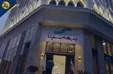 نارضایتی وزارت نیرو از بیمه سینا/ کمیته امداد هم به سرنوشت نیروهای برق دچار می‌شوند؟