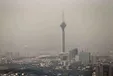 آیا مدارس و ادارات تهران فردا پنجشنبه ۲۵ بهمن تعطیل است؟