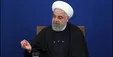 روحانی دستور لازم برای مقابله همه‌جانبه با «کرونا» را صادر کرد